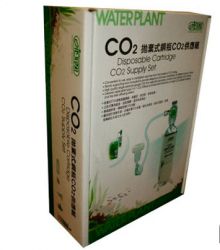 KIT CO2 PARA 88 G. P/PLANTAS